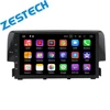 Android 7.1.2/8.0 car dvd player stereo gps tape recorder for HONDA civic 2016 2017 radio head units