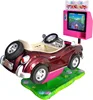 Newest Kids coin operated racing Ride On swing machine