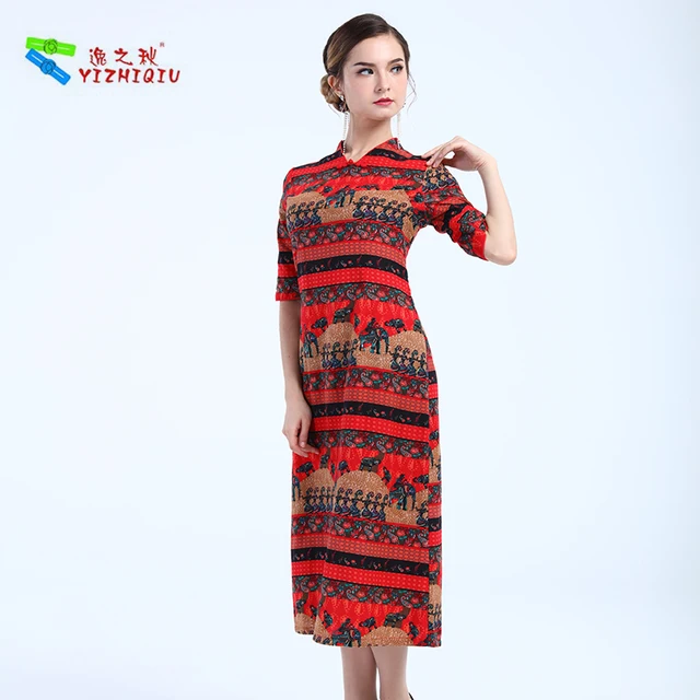 plus size chinese dress