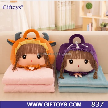 Cartoon Pillow Blanket 2 In 1 Buy Pillow Blanket 2 In 1 Bean Bag