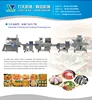 Automatic Rice Vetetable Beef Fish Chicken Nuggets Machine