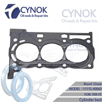 cylinder cover gasket