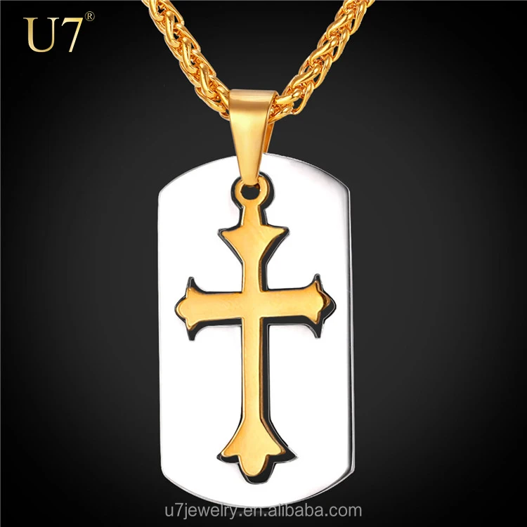 

Dog Tag Cross Necklace Pendant Religious Christian Jewelry 316L Stainless Steel/18K Real Gold Plated Chain Men 2016 New