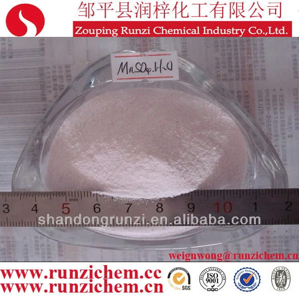 manganese sulphate.jpg