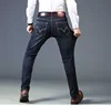 China factory wholesale Straight Design Business Casual Fashion unique comfort jeans for man