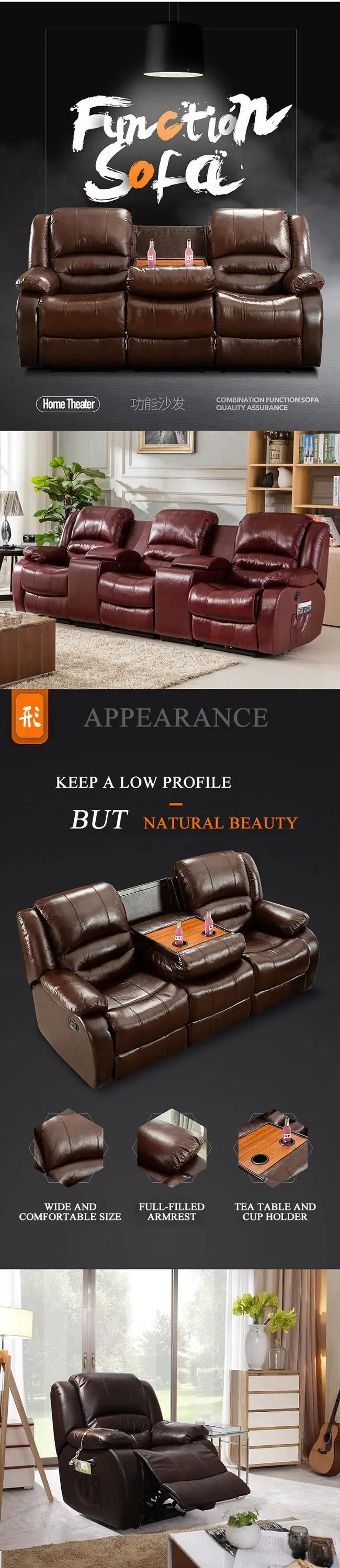 fabric recliner sofa