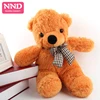 Niuniu daddy 60CM to 300CM Wholesale Giant Bear Unstuffed Toys Big Empty Teddy Bear Skin Plush Fabric Coat Shell Soft Doll