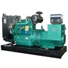 farm machine 40hp diesel engine with clutch