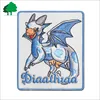 Customer customization high quality cheap embroidery dragon patches for boby clothes