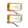 prismatic rechargeable battery 3.7v block lithium ion polymer battery for electronics gadgets