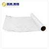 aluminum walk board foil fiberglass insulation cloth cord covers