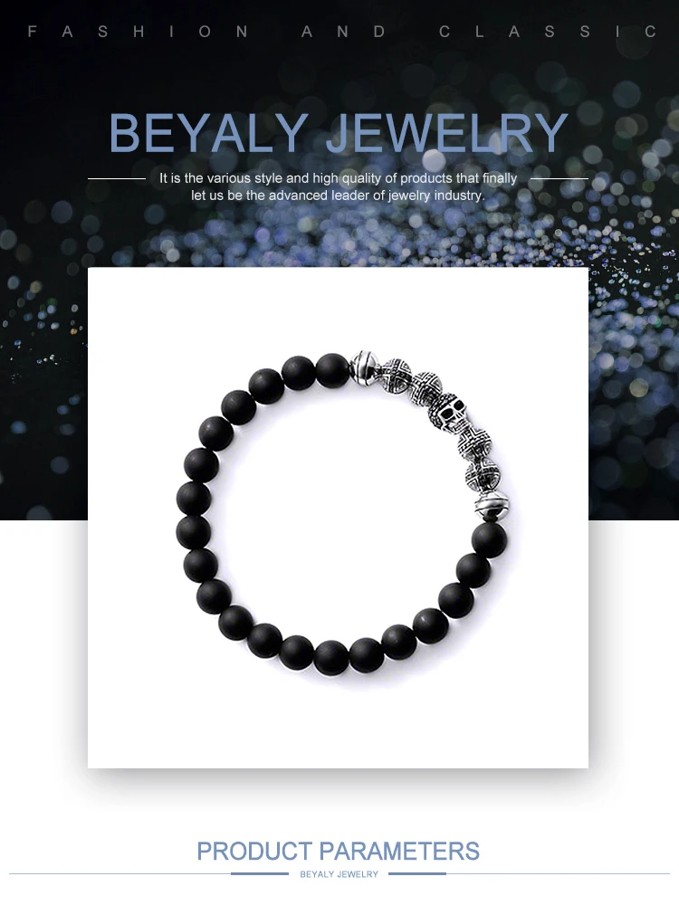 BP0133Beyaly.jpg