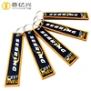 Customized embroidery logo keychain two sided woven letter custom textile keyrings