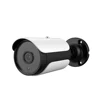 Top 10 CCTV Cameras Surveillance System H.265/H.264 4mp Motorized Zoom Security IP CCTV Camera