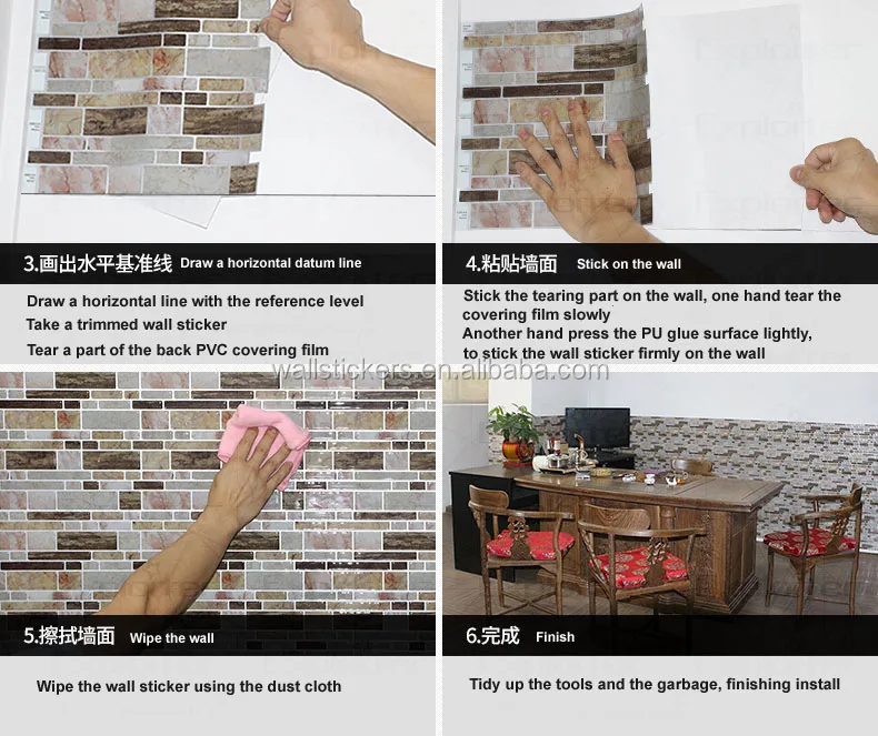 Bottom price best-selling colourful wall decals kids.jpg