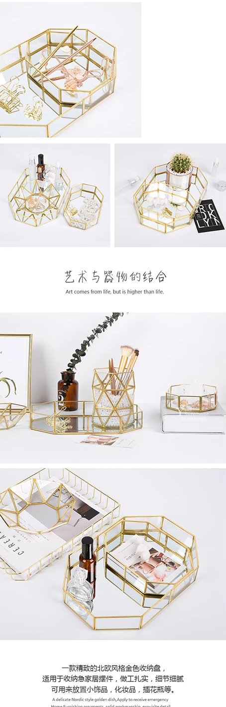 metal Storage Tray Golden Polygon Glass Makeup Organizer Tray Dessert Snack Plate Jewelry Display Stand Home Kitchen Decor