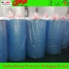 Retail good quality VCI bubble packaging protective plastic film