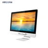 PC all in one intel core i3 all in one android windows 7 8 10 OEM computer all in one PC