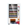 provide free accessories vending machine with note reader bill acceptor system