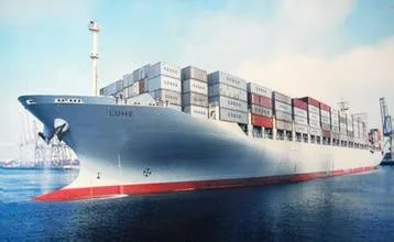 hifu vaginal tightening machine