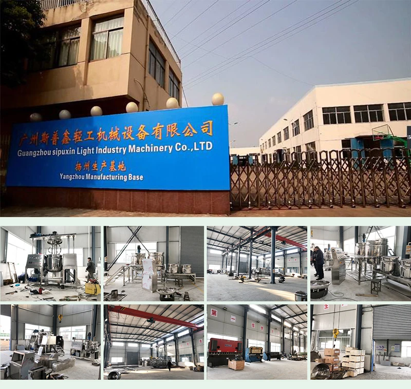 factory