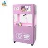 popular commercial cotton candy electronic automatic marshmallow making machine