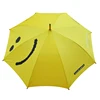 23" Auto Open Straight Super Strong Fiberglass Classic Wood Handle Umbrella