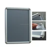 Custom Design Low MOQ 25mm Lockable Aluminum Extrusion Profile Snap Frame