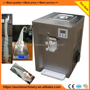 soft serve machine for sale