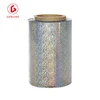 /product-detail/plain-pillar-pattern-rainbow-pet-bopp-hologram-iridescent-holographic-film-62024950351.html