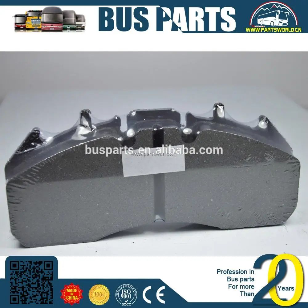 brake lining and clutch facing