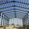 Metal Building Industrial Shed Prefabricated Light Steel Structure