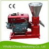 hot sale home use diesel wood pellet mill die roller