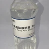DOP replacement plasticizer Epoxy Fatty Acid Methyl Ester Maximum discount