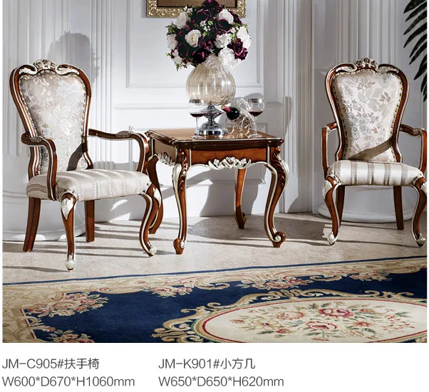 JM-C905 armchair.jpg