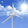 1KVA home use micro wind dynamo price