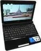 Doel Basic-Notebook