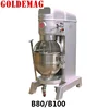B100B Heavy duty commercial usage 100 liters planetary mixer in bakery for cookie making