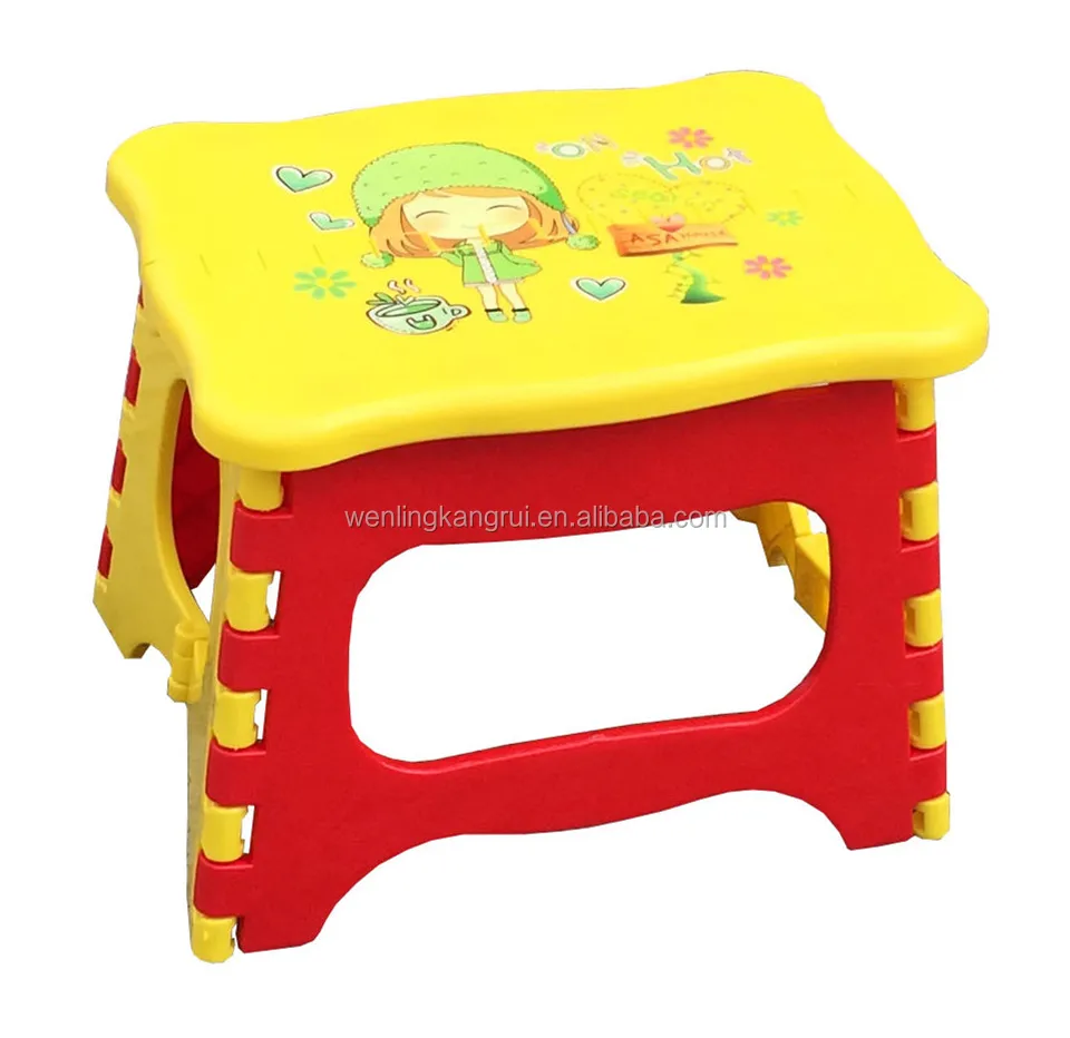 folding stool for kids
