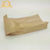 Design Printed paper Bread Bag with window punched holes