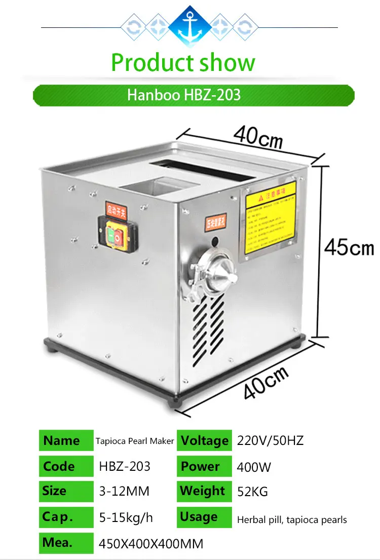 Pearl Tea Machine/8mm Food Balls Making Machine/ Herbal Ball Machine