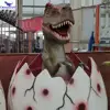 OAAL 1912 Amusement Park Kids Attraction Mechanical Dinosaur Game Egg