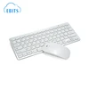 In stock white 2.4G wireless desktop keyboard mouse combo