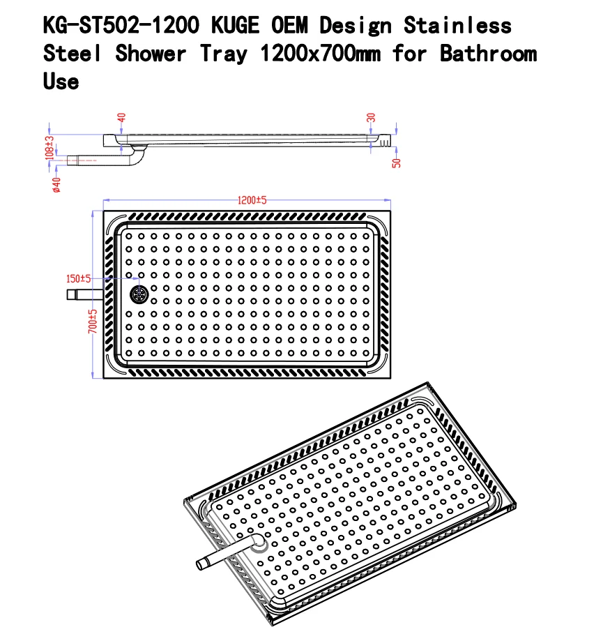 Kuge Stainless Steel Deep Shower Tray Bathroom Shower Pan With Ptrap