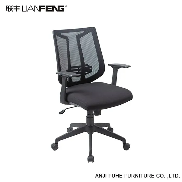 Executive Office Desk Chair Ergonomic Computer Adjustable Swivel Mesh High Chair