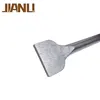 High quality SDS plus round shank widen chisel stoning flat chisel