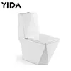 square model s trap 250.300mm one piece toilet brand bathroom design toilet,Contemporary One Piece White Toilet