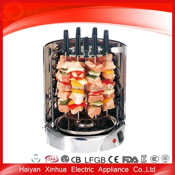 Electric Commercial Bbq Chicken Rotary Grill Machine - Buy