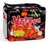 Attractive Korean instant noodles packaging bag for sale