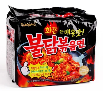 Attractive Korean Instant Noodles Packaging Bag For Sale - Buy Instant ...